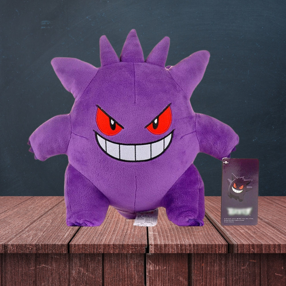 ECTOPLASMA Plush 25CM - Pokémon